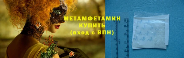 марки lsd Богородицк