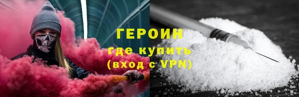 соль ск Богданович