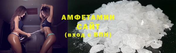 соль ск Богданович
