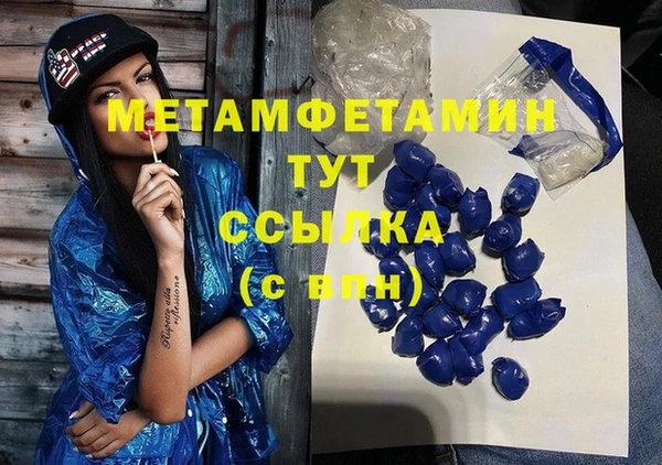 марки lsd Богородицк