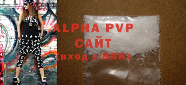 марки lsd Богородицк