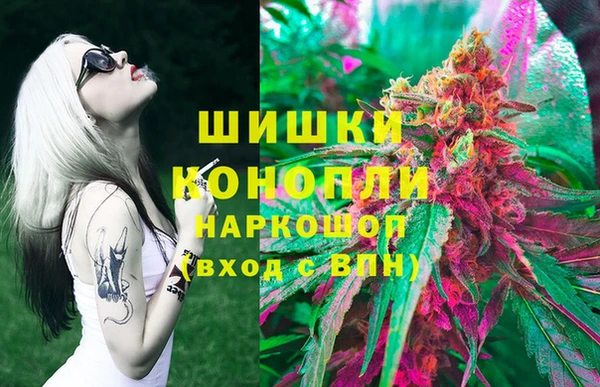 марки lsd Богородицк