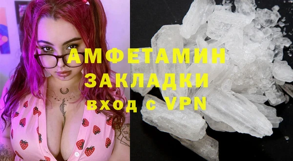 тгк Приозерск