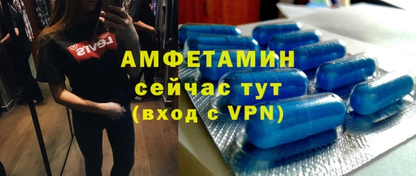 марки lsd Богородицк