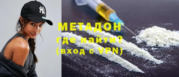 соль ск Богданович