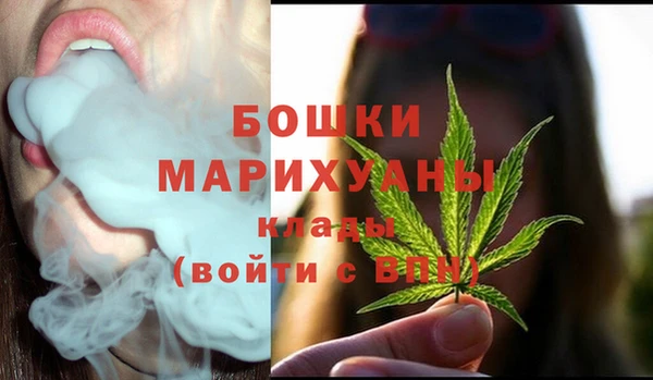 марки lsd Богородицк