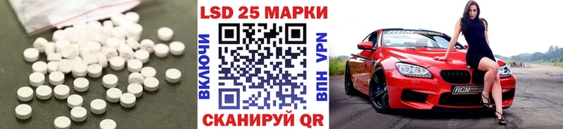 kraken ссылки  Киренск  Лсд 25 экстази кислота 