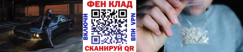 МЕТАМФЕТАМИН Декстрометамфетамин 99.9%  продажа наркотиков  Киренск 