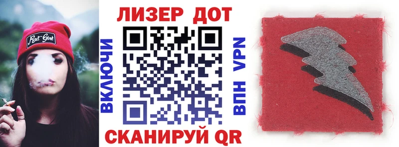 Марки N-bome 1,5мг  МЕГА онион  Киренск 