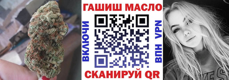 Дистиллят ТГК Wax  маркетплейс клад  Киренск  наркошоп 